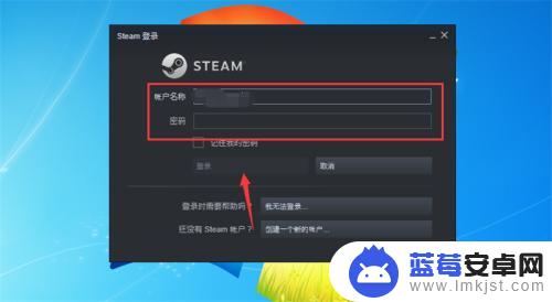 steam怎么扫描电脑游戏 Steam扫描本地游戏步骤