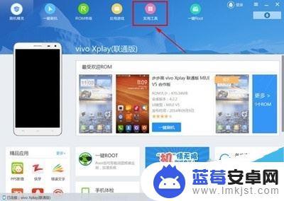 vivoy3手机密码忘记了怎么办 vivo y3忘记锁屏密码怎么办