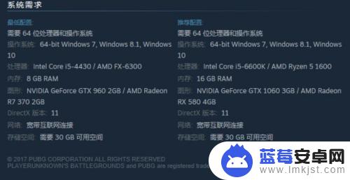 steam查看电脑配置 Steam如何检测电脑硬件配置