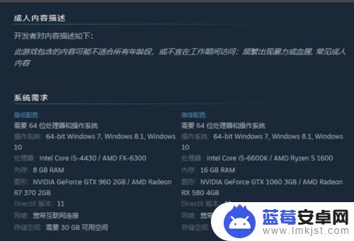 steam查看电脑配置 Steam如何检测电脑硬件配置