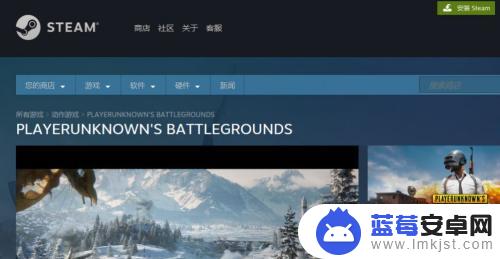 steam查看电脑配置 Steam如何检测电脑硬件配置