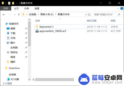 steam怎么从u盘导入游戏 如何快速将U盘中的游戏导入Steam