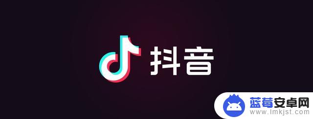 抖音 网页版 入口(抖音网页版入口官网)