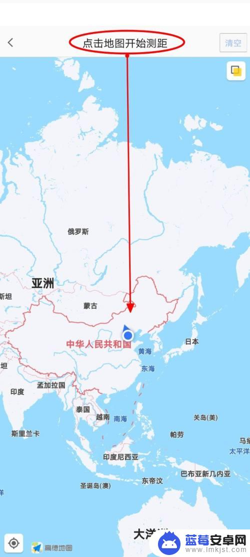 手机高德地图怎么量距离 高德地图测距工具使用方法