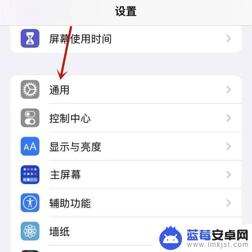 苹果12手机信号差怎么设置 iPhone 12信号差怎么处理