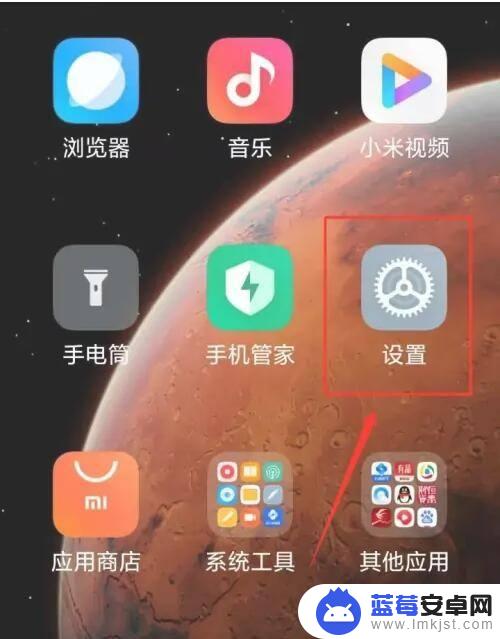 小米手机打电话就没网络是怎么回事 小米手机打电话时没有4G/3G网络