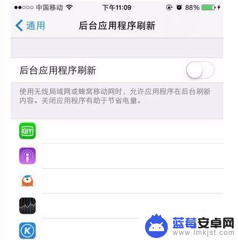 苹果手机怎么暂停游戏 iPhone游戏如何让后台挂机不掉线