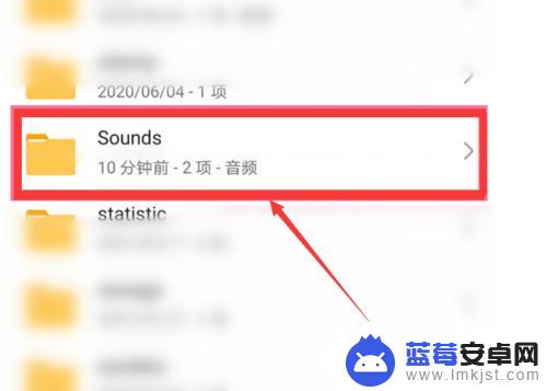 华为手机录音怎么发给别人 怎样将华为录音文件发送给好友