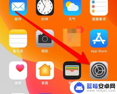 苹果手机拍摄分辨率 iPhone手机相机分辨率设置方法