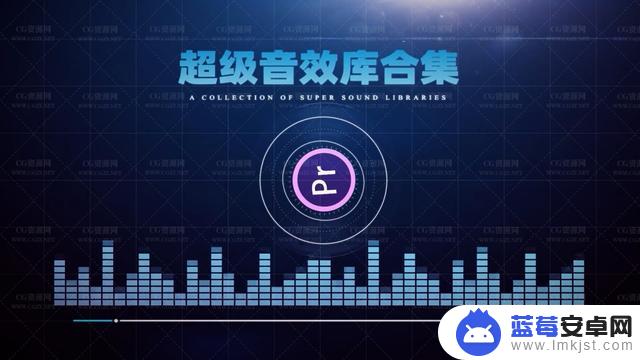 抖音综艺剪辑音效(抖音综艺剪辑音效怎么弄)