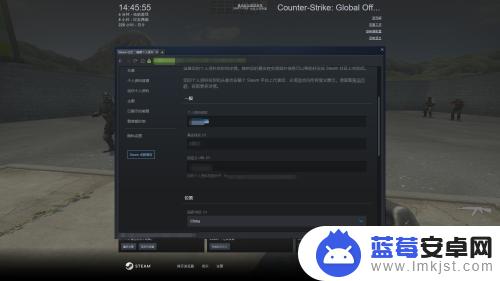 steam改了名字怎么办 Steam改了名字但仍然显示为完美平台怎么办