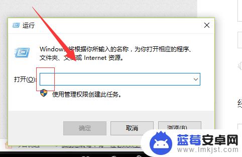 手机上的文件直接连接打印机能打印 如何通过无线网络连接其他电脑上的打印机