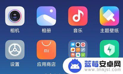 小米手机wifi满信号网速慢 小米11 wifi为什么慢