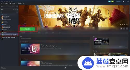 彩虹六号登录教程steam 彩虹六号怎么登录账号