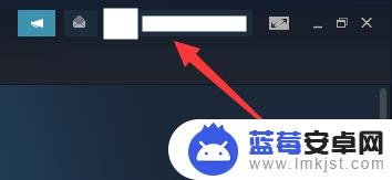 steam怎么看多久注册的 Steam账号注册日期怎么看