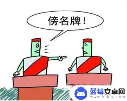 抖音打假赔付视频(抖音打假赔付视频在哪看)