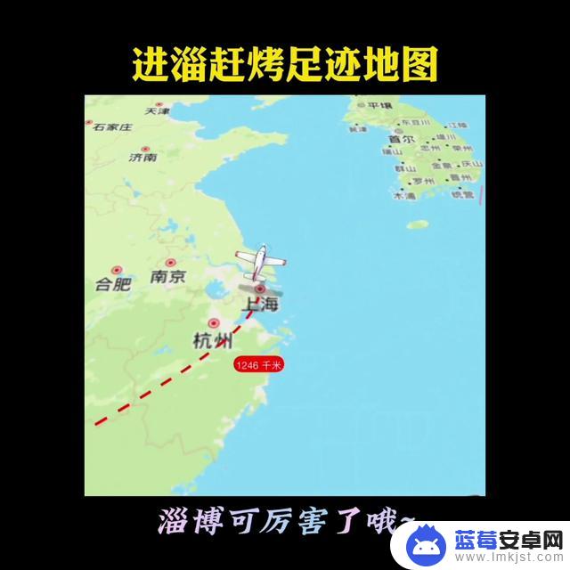 抖音地图查看足迹(抖音地图查看足迹怎么设置)