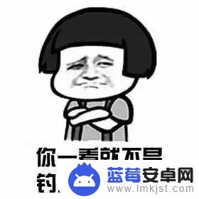 钓鱼发布抖音话语(钓鱼发抖音文案)