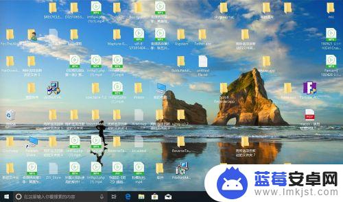 剪切板怎么设置 win10剪切板怎么使用