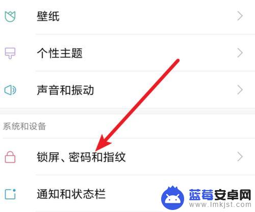 手机如何设置儿童误拨电话 如何在小米手机上禁用意外拨打电话功能