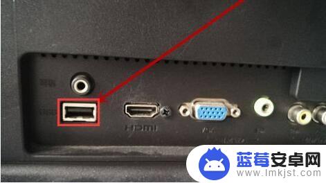 u盘视频怎么在电视上播放 U盘视频怎么在电视上播放