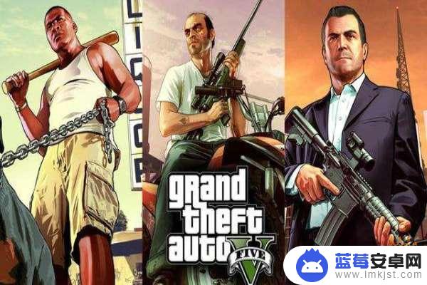 gta5义警导弹怎么锁定 GTA义警改装装甲增强方法