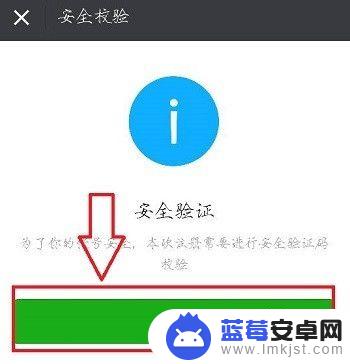 电话号码怎样复制到微信 多个微信号怎么申请