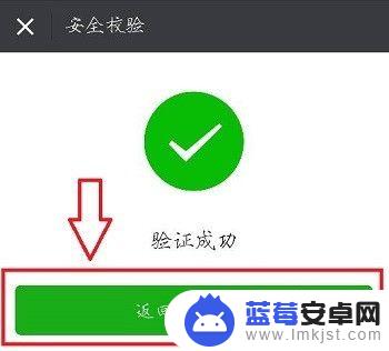 电话号码怎样复制到微信 多个微信号怎么申请