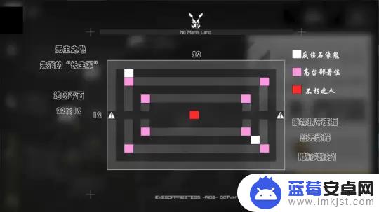 明日方舟第4章地图分布 明日方舟沙中之火全地图资源位置