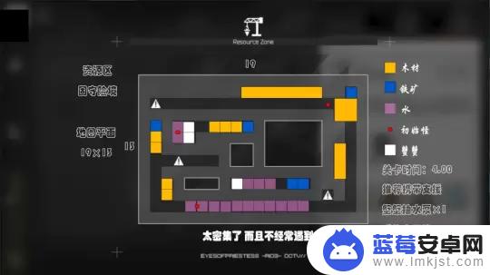 明日方舟第4章地图分布 明日方舟沙中之火全地图资源位置