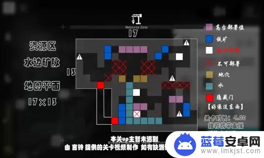 明日方舟第4章地图分布 明日方舟沙中之火全地图资源位置