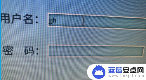 手机火狐不安全连接怎么去掉 火狐浏览器不安全连接提示取消方法