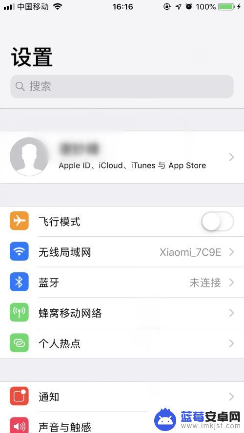 怎样把旧手机照片导入新手机苹果 怎样将旧iPhone照片导入新iPhone