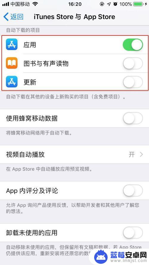 怎样把旧手机照片导入新手机苹果 怎样将旧iPhone照片导入新iPhone