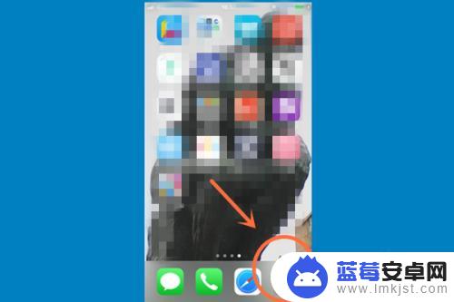 iphone拍照如何关闭实况功能 iPhone拍照的实况设置如何关闭