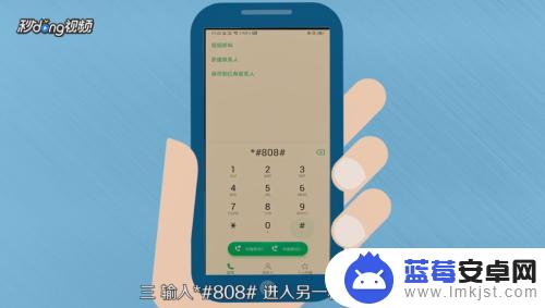 oppo代码工程模式 OPPO手机工程模式代码用途