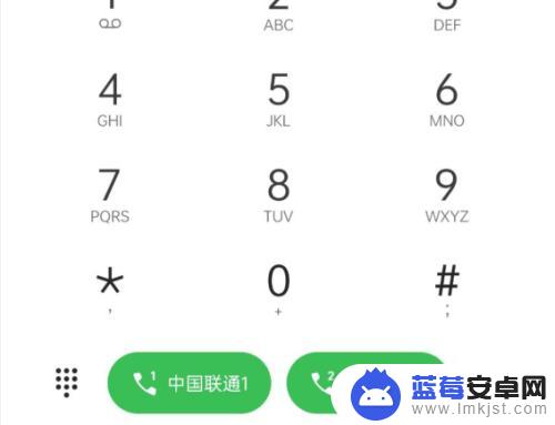 imsioppo手机怎么 oppo手机怎么查imsi码