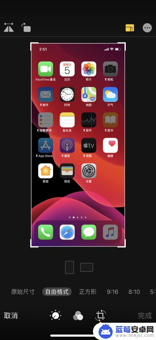 苹果手机图片如何改动 苹果手机怎么改变图片尺寸