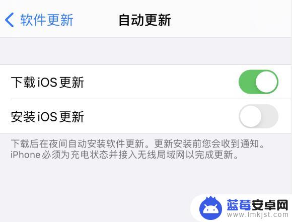 怎样阻止苹果手机更新 iOS 16 更新描述文件安装方法