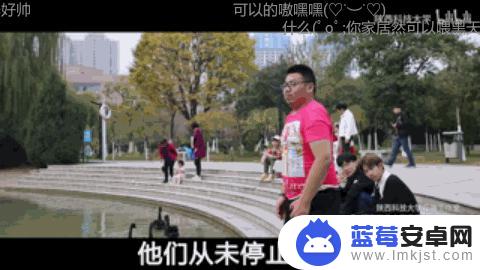 抖音大学同学跳舞(抖音大学生跳舞)