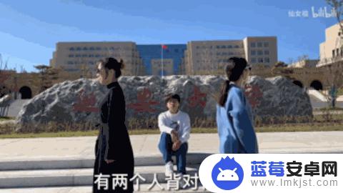 抖音大学同学跳舞(抖音大学生跳舞)