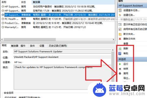 手机怎么取消广告弹幕设置 去除电脑弹窗广告的方法