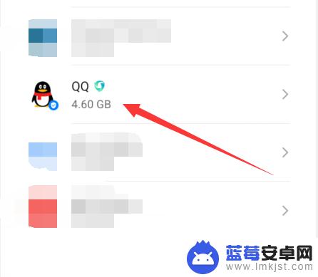 苹果手机怎么重启qq 手机qq卡死怎么重启