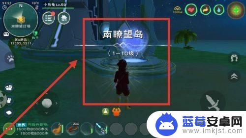 创造与魔法怎么弄珍珠 创造与魔法珍珠获得途径