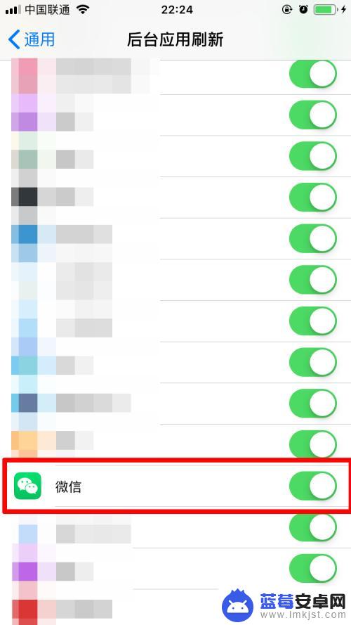 苹果手机微信提醒怎么取消 怎样取消苹果手机微信信息双重提醒