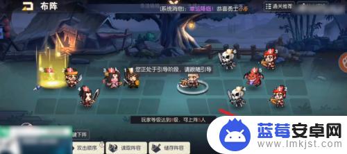 冒险大幻想如何完成任务 冒险大幻想攻略全文
