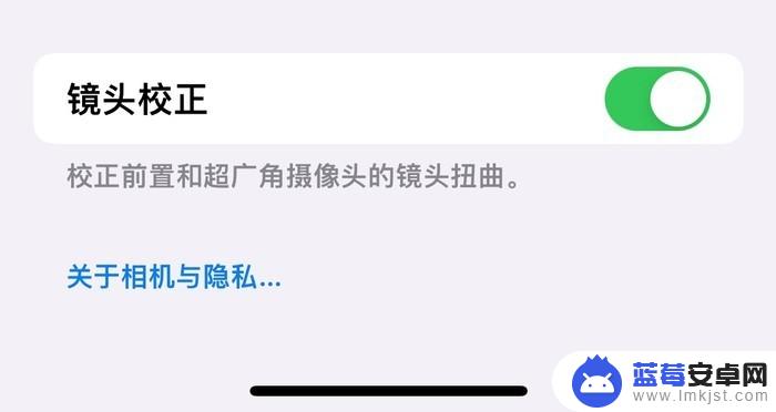 苹果手机怎么拍建筑 苹果iPhone手机如何拍摄建筑物的横平竖直照片