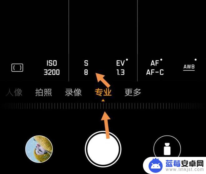 手机拍下雪参数怎么设置好看 手机拍雪的摄影技巧和参数设置