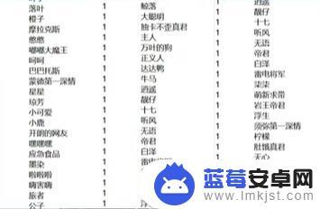 原神爆料3.2到4.0 原神爆料最新消息