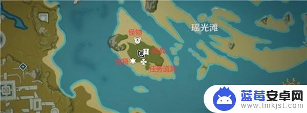 原神 瑶光滩 原神瑶光滩的勘测位置详解